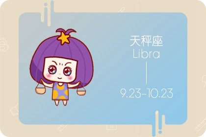 《金门新娘》在线观看