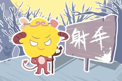 8月，桃花炸裂，天降大喜，3星座诉说痴心，破镜重圆终相守 