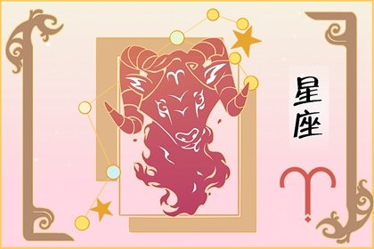 ​3大星座有贵人来相助，8月14号开始好运连绵，地位水涨船高