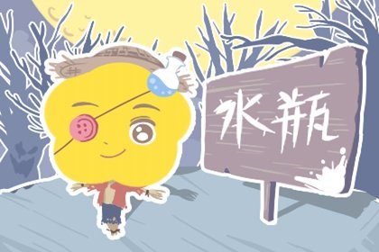 准备接财接福吧!这3星座11月横财到手,生活无忧!