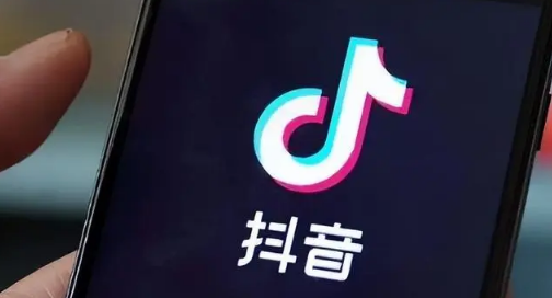 抖音极速版摇红包是抖音抖音真的吗1