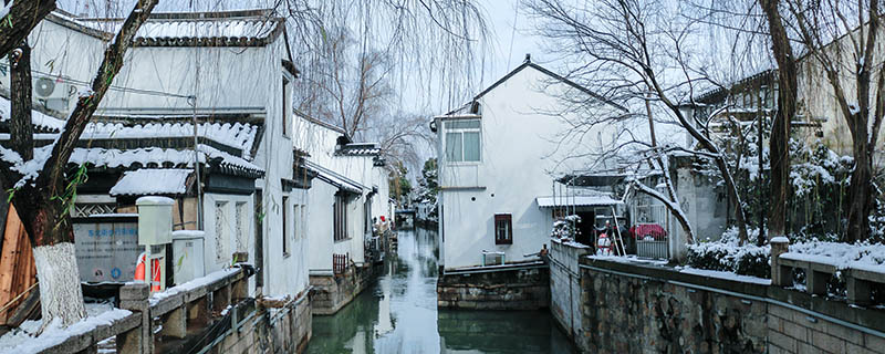 周庄消费水平怎么样 周庄消费水平高吗