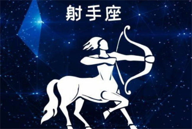 2023年七夕情人节健康运非常好的星座