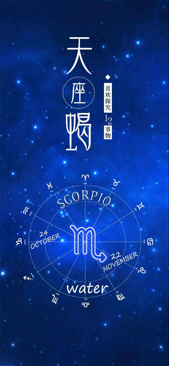 什么星座狗都不谈 哪些星座狗都不谈