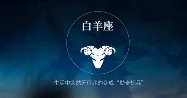 十一月二十二是什么星座 阳历11月22日星座