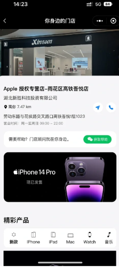 爱情身手：六招让爱情贯串同接新颖感