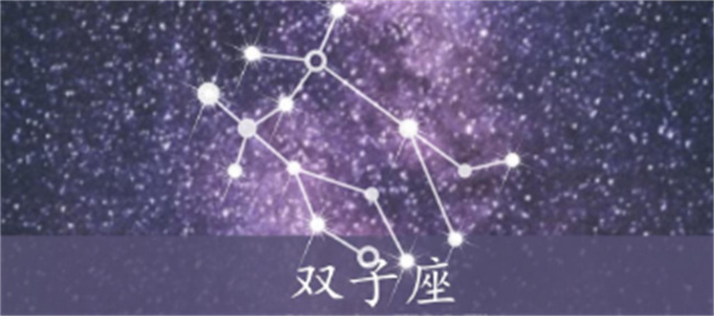 2023年大暑烂桃花异常旺盛的星座有哪些