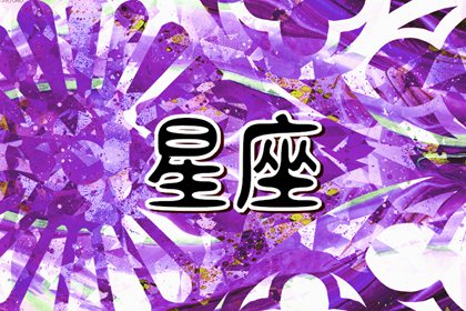 《君临天下》上海玩家见面会回顾