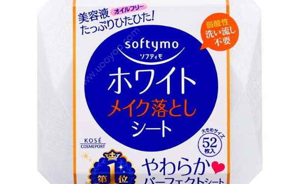 骨胶原-高丝kose softymo骨胶原保湿卸妆湿巾好用吗？