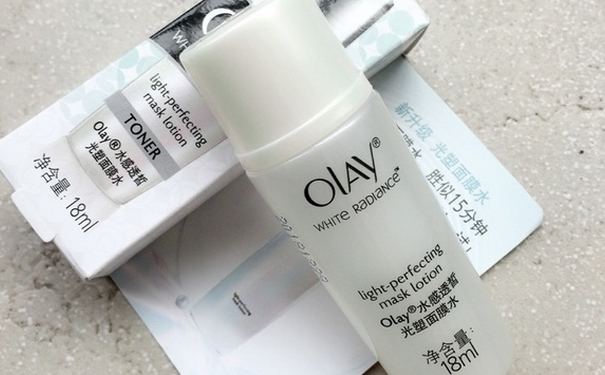 olay面膜水好用吗？olay面膜水怎么样？(1)