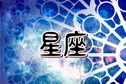 《黑龙马之顺天之龙》片子残破版