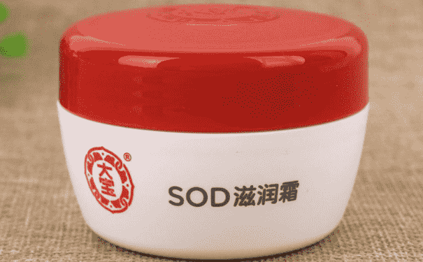 大宝-大宝SOD滋润霜好用吗 大宝SOD滋润霜怎么样