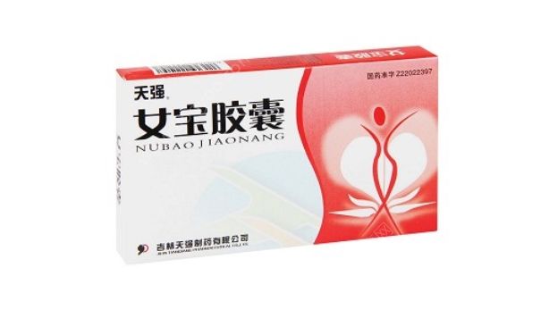 女宝胶囊月经期可以吃吗？女宝胶囊什么时候吃？(1)