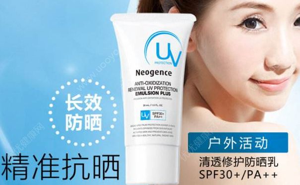 防晒乳-Neogence清透修护防晒乳SPF30好用吗？