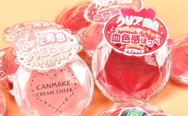 canmake-canmake腮红膏真假怎么辨别？井田腮红膏真假辨别