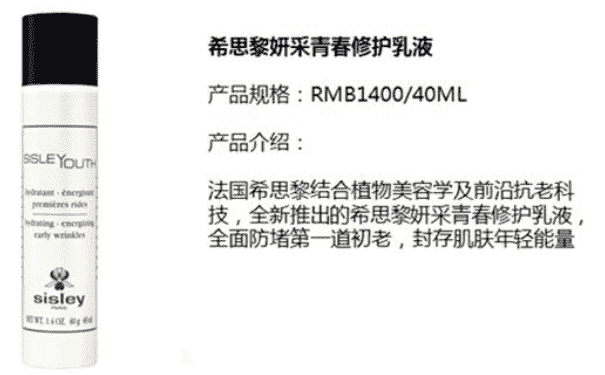 修护霜哪个牌子好 用玉兰油多效修护霜怎么样