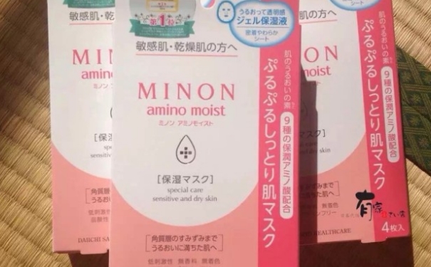 面膜-minon氨基酸面膜多少钱 minon氨基酸面膜要洗吗