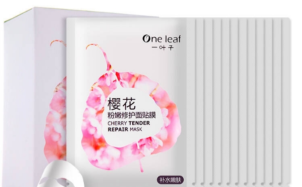 面膜-一叶子樱花面膜怎么样 一叶子樱花修护面膜好用吗