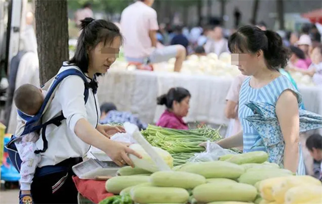 《费事请您先告白》电视剧