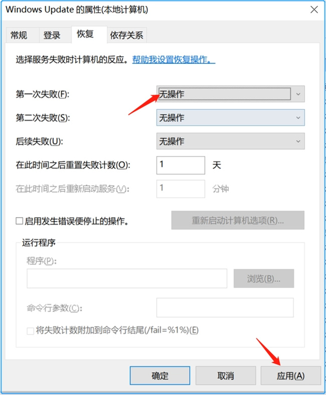 极限挑战之猎空战机百度版官方下载