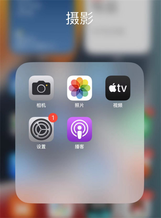 如何备份iphone短信 苹果短信怎么备份到icloud