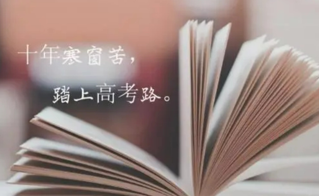 房事百科(成浚文、贺盼盼主演片子)甚么时分上映