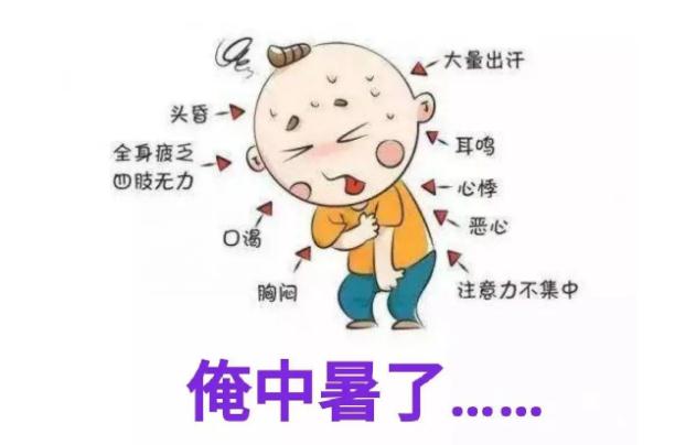 婚姻法：婚内出轨触及犯功吗？