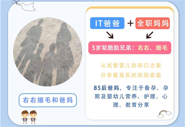 幼升小：首先要调整的是孩子的作息时间，小学作息表分享