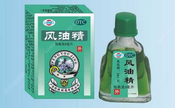 风油精涂肚脐眼有什么好处？风油精涂肚脐眼的涂肚<strong></strong>功效(1)