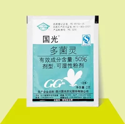 《德云社丁酉年启箱庆典2018》最新一期,选散残破版下浑正在线没有雅不雅旁没有雅不雅