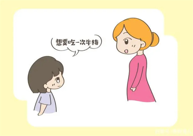 爱情心态：为甚么坏外子更让女人入迷？