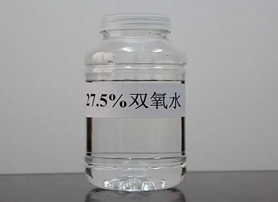 医用双氧水可以清洗伤口吗 哪些伤口不能用双氧水