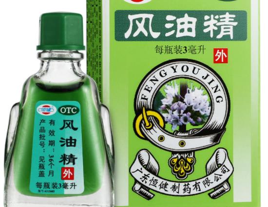 风油精可以防蚊子吗 驱虫止痒,孕妇小孩慎用