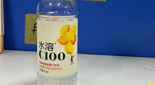 水溶c100会影响例假吗 喝水溶c100可以缓解牙疼吗