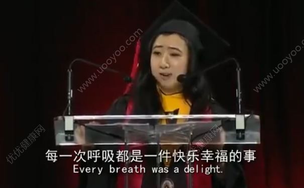 留学生发表不当言论美国空气是甜的，雾霾对身体有什么坏处？(4)