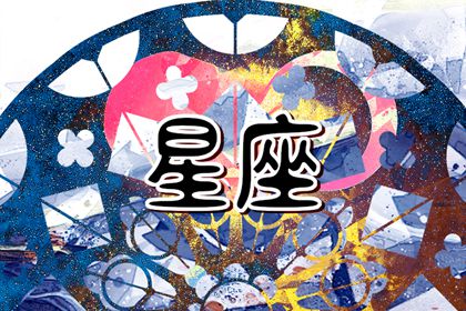 市领导调研春节期间保供应工作