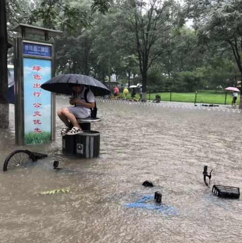 2023多地暴雨洪水来袭怎么回事2