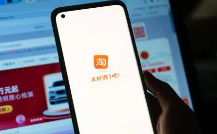 淘宝不能用信用卡支付是什么问题 为什么有些淘宝不能用信用卡支付