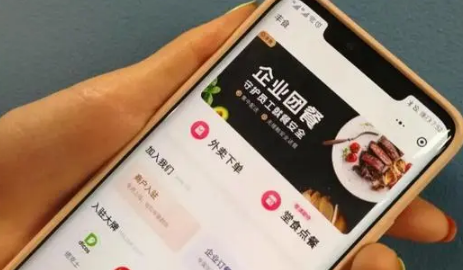 大众点评霸王餐必须有等级才能吃吗 哪些办法可以吃到霸王餐