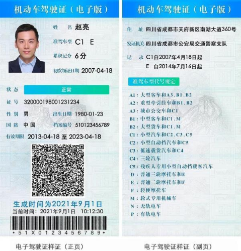 突袭僵尸围城官方下载