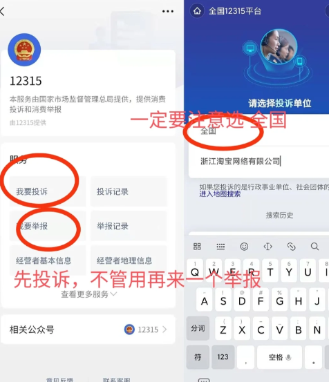 星际之门：亚特兰蒂斯第五季剧情引睹