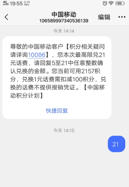 手游人才争夺战打响 开心网2亿找团队