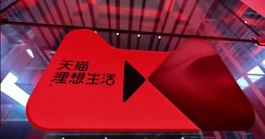 2023年天猫双11满多少减多少 天猫双十一所有商铺都满减吗