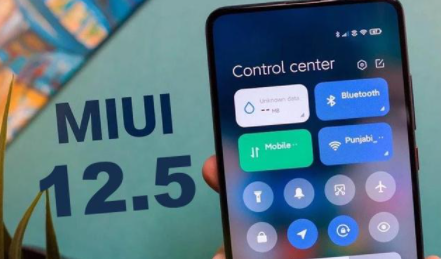 miui 12.5增强版几点推送 miui 12.5增强版升级名单