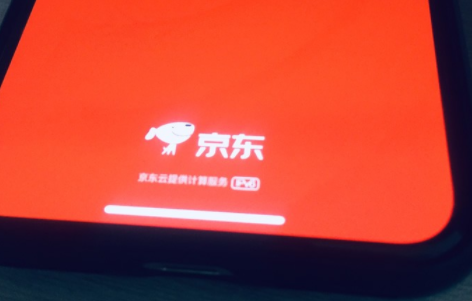 滚出中国什么梗