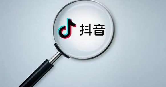 抖音极速版红包周周开活动最多能拿多少钱 红包周周开活动每个人的红包一样吗