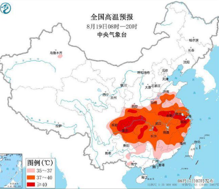 水瓶座的爱情温度  80°