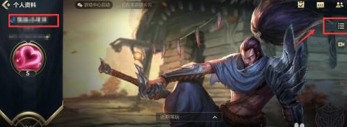 《师女的女门徒》动漫