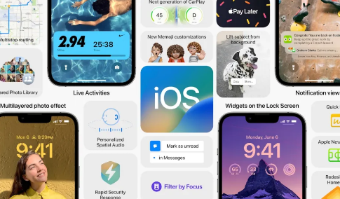 ​iOS16升级后卡不卡 iOS16支持机型一览