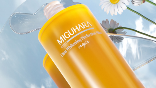 miguharar爽肤水好用吗 miguharar水使用评测